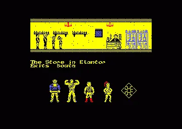 Quest For The Mindstone (UK) (1987) screen shot game playing
